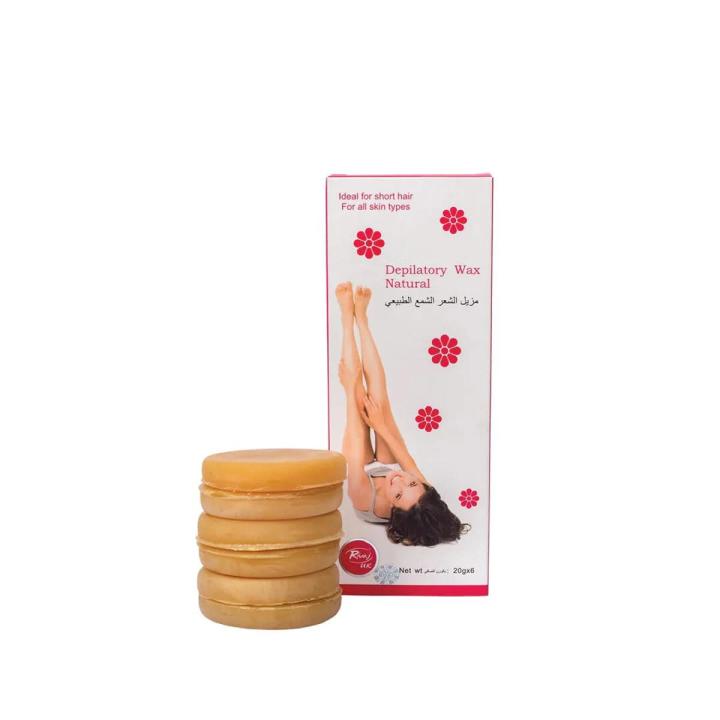 Rivaj UK - Hot Wax (Natural)