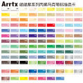 Arrtx Acrylic Marker Soft Tip Single Absolute Purple A/B 30 Colors Waterproof and Quick-Drying Color-Resistant. 