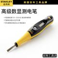 Stanley multi-function test pen advanced digital display home line detection car electrician test pen test pen. 