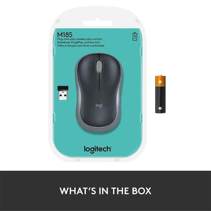 Logitech High-Copy M185 Wireless Mouse | 2.4GHz Stable Connection | USB Nano Receiver | Plug and Play | Ergonomic Compact Design | Long Battery Life | High-Precision Optical Sensor | Reliable Performance | For PC Laptop Mac Windows Android Devices
