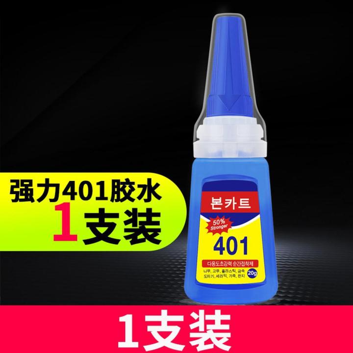 Wenwan walnut repair glue sand pot cup jade glue compound adhesive waterproof transparent high temperature resistant soft glue