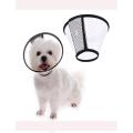 E Collar / Medical Collar For Puppy And Small Breed - Dogs & Cats. 