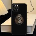 【Promise Eoonis】Islamic Muslim Bismillah Phone Case For Iphone 13ProMax 11 13 14 Pro Xs Max Mini Xr X 7 8 6 6s Plus Shell Coque. 