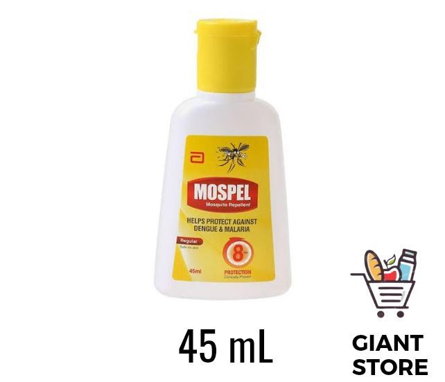 Mospel Mosquito Repellent Lotion 45ml