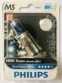 Philips Blue Vision M5/S2 Headlight Bulb 35/35Watts - For Pridor/Delux/GS150. 