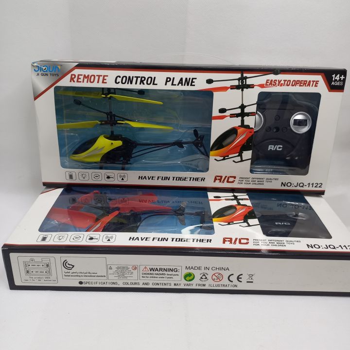Rc%20Helicopter%20JQ-1122%20Up%20-%20Down%20/%20Left%20-%20Right%20-%20Remote%20Control%20Flying%20Plane%20360%20Rotatable%20With%20Remote%20Aircraft%20Toy%20For%20Kids%20Boys%20and%20Girls%20Toys%20-%20Image%205
