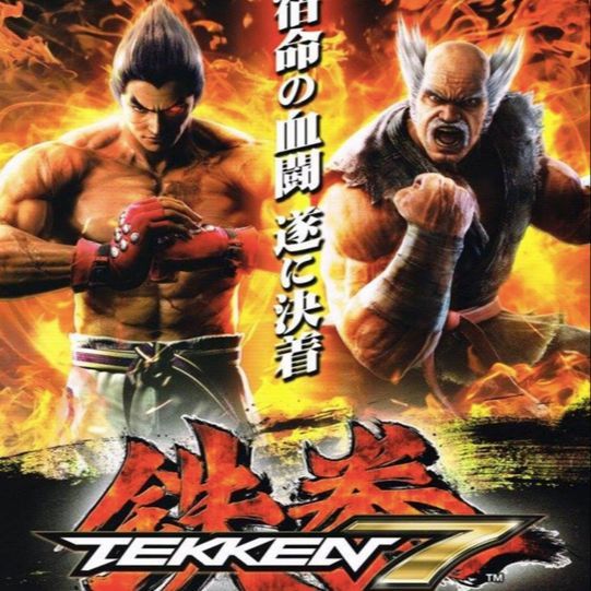 TEKKEN%207%20DEFINITIVE%20EDITION%20PC%20%5BOffline%20+%20Online%20+%20Lifetime%20+%20Full%20ACCESS%5D%20-%20Image%202