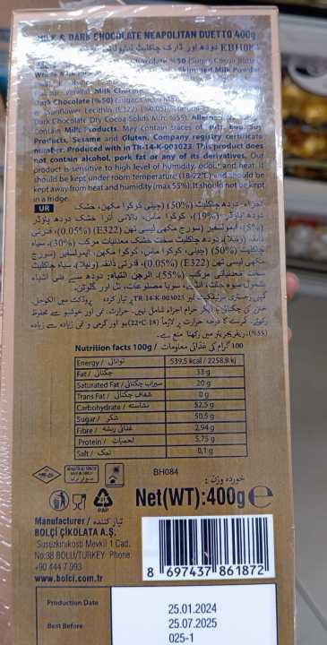Neapolitan%20milk%20&%20dark%20chocolate%20box%20,by%20Bolci%20Duetto,%20400%20grams%20,%20imported%20chocolate%20-%20Image%203