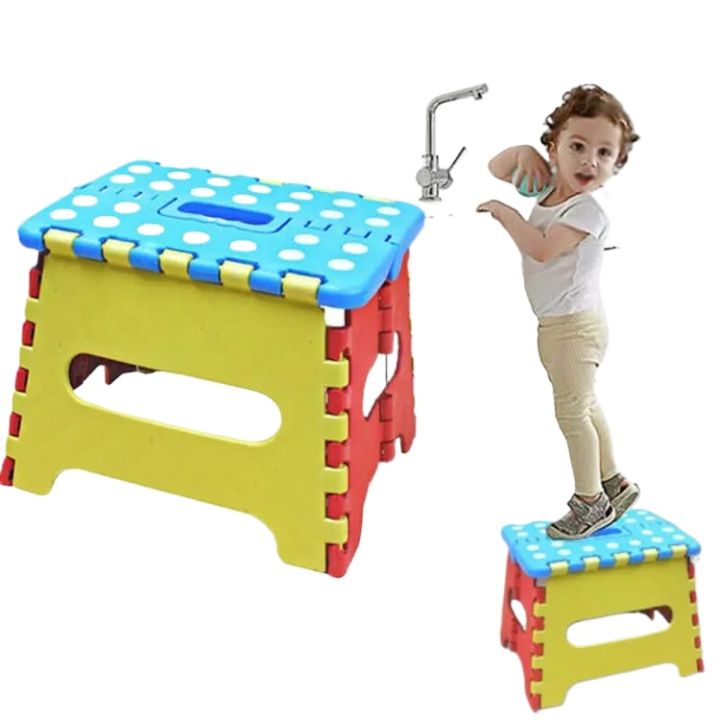 FOLDING STOOL FOR KIDS