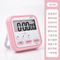 New Multifunctional Student Kids Stopwatch Timer Time Management Student Alarm Clock Kitchen Home Timer. 