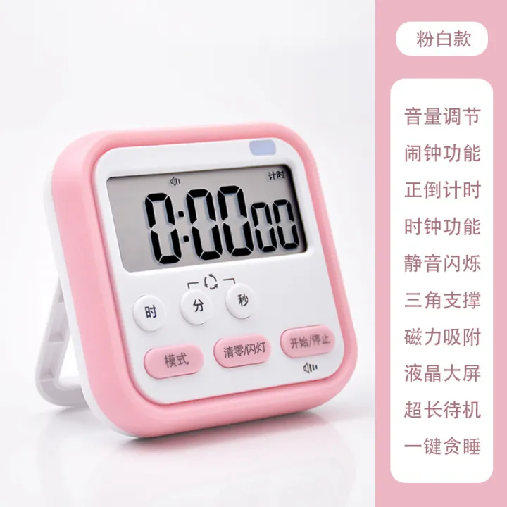 New%20Multifunctional%20Student%20Kids%20Stopwatch%20Timer%20Time%20Management%20Student%20Alarm%20Clock%20Kitchen%20Home%20Timer%20-%20Image%208