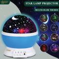 Star Lamp Projector, Starry Sky Projector Night Lamp, Star Moon Lamp Projector, 360 Degree Rotation LED Star Night Light Table Lamp, USB Multi Lights Projector Lamp For Kids By Elite Sirius. 