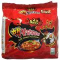 Samayyang Instant Ramen Noodles, Halal Certified, Spicy 1PC. 