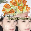 Diyueduo Portable Sunscreen 50 Sachets Sunscreen Long-lasting UV Protection Cream Strip Sunscreen Lotion. 