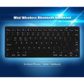 X5 WIRELESS BLUETOOTH KEYBOARD ULTRA-THIN MINI SILENT OFFICE KEYBOARD FOR TABLET LAPTOP. 