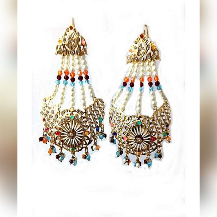 Multicolor Pearl Bali
