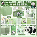 Panda Stationery Gift Pack Student School Supplies Souvenir Birthday Graduation Gift Children's Stationery Set Gift Box. 
