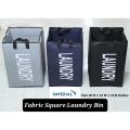 Fabric Square Laundry Basket 1Piece/Clothes And Toys Storage Basket. 