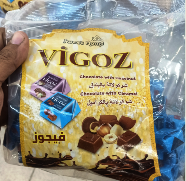 Vigoz Chocolate with Hazelnut Caramel Chocolates 500 gram
