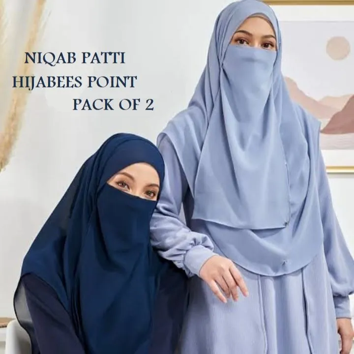 Color%20Niqab%20Patti%20Pack%20Of%202%20for%20Women%20&%20Girls%20-%20Image%202