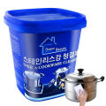 500g Kitchen multi-functional cleaning paste decontamination cream Rust remover stainless steel cleaning paste cream. 