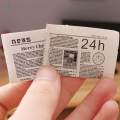 Miniature Newspaper Ornaments Scene Photo Prop 1/12 Dollhouse Newspaper for Household Bedroom. 