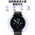 ZL02C Pro smartwatch with ultra long battery life sports watch blood pressure and waterproof watch. 