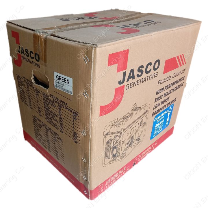 JASCO%20-%201.2%20KW%20(1.5%20kVA)%20-%20Self%20Start%20-%20Petrol%20n%20Gas%20Generator%20-%20with%20Battery%20-%20J1900DCS%20/%20J1800DLXS%20-%20Image%209