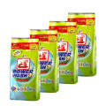 Gai Soap Power Wash 1KG Washing Powder ( Pack of 4 ). 
