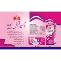 Akseer Qabz Syrup, 120 ml T.S.. 