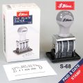 Shiny S-68 Dater Rubber Stamp | PAID" Message with Date & Signature Line | Office Self-Inking Stamp for Receipts, Invoices & Documents | Adjustable Date Stamp – Durable & Easy to Use. 