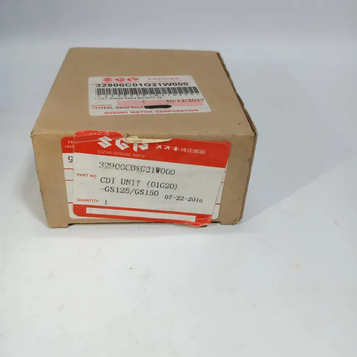 GS 150 CDI Unit Genuine – Original | Daraz.pk