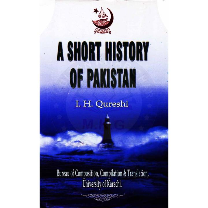 A Short History of Pakistan By I H Qureshi