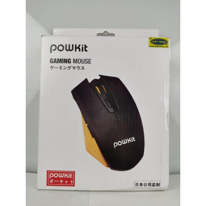 Powkit Best Gaming Mouse With Surprise Gift