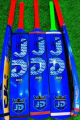 Jd tape ball bat,Bat,Cricket bat,Tape ball bat. 