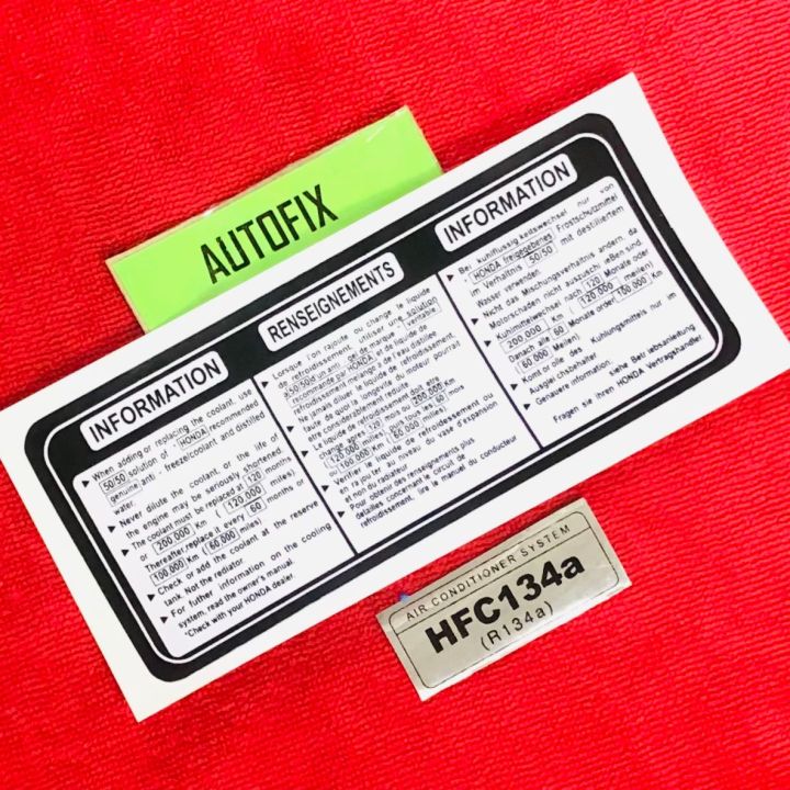 Honda Civic reborn engine room bonnet stickers 02 pcs