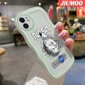 JIUMOO Casing For Huawei Mate 20 Mate 20 Pro Case Cartoon Moon Flying Spaceman Colorful Wave Border Soft Clear Shockproof Phone Cases Creative Camera Transparent Casing Simple Silicone Protective Cover. 