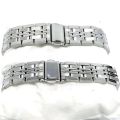 Pack of 2 - Couple Watches Top Branded Fashion Quartz High-Quality Stainless-Steel Chain Water Resistant Pair Watches for Couple. 