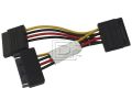 SATA To Dual SATA Power Y-Cable Adapter, Y Splitter SATA Power Cable - N701D , SATA Power Connector Splitter Y Cable  ( Branded Used ). 