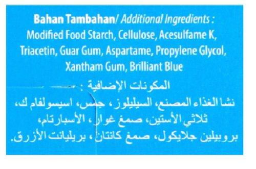 Gofress%20Xylitol%20Peppermint%20Flavor%20Suger%20Free%20Chewing%20Gum%2024%20Strips%20-%20Image%205