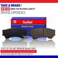 Honda N1 Front Premium Seiko Disc Brake Pad N5233. 