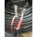 7/64 Double Silver Wapda Cable 7/64 2 core silver wapda cable 10/25/50/100Ft. 