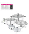 Sonex Mega Classic Gift Pack – 12 Pieces – Stainless Steel. 