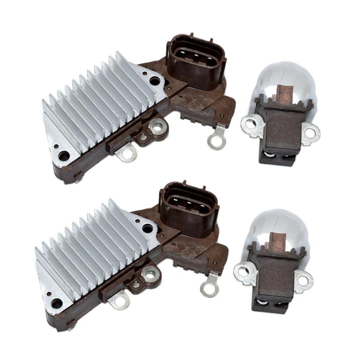 4Pcs Car Voltage Regulator for TOYOTA CAMRY 2.2L 70A CELICA 2.2L 70A MR2 1260001580