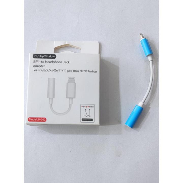 Apple Genuine Audio Headphone iPhone Converter 3.5mm Jack Adapter for iPhone Devices, Handsfree & Charger Connector, High Density, Plug and Play, Compatible with iPhone X, 8, 7, 6s, SE, iPad, iOS 11 plus