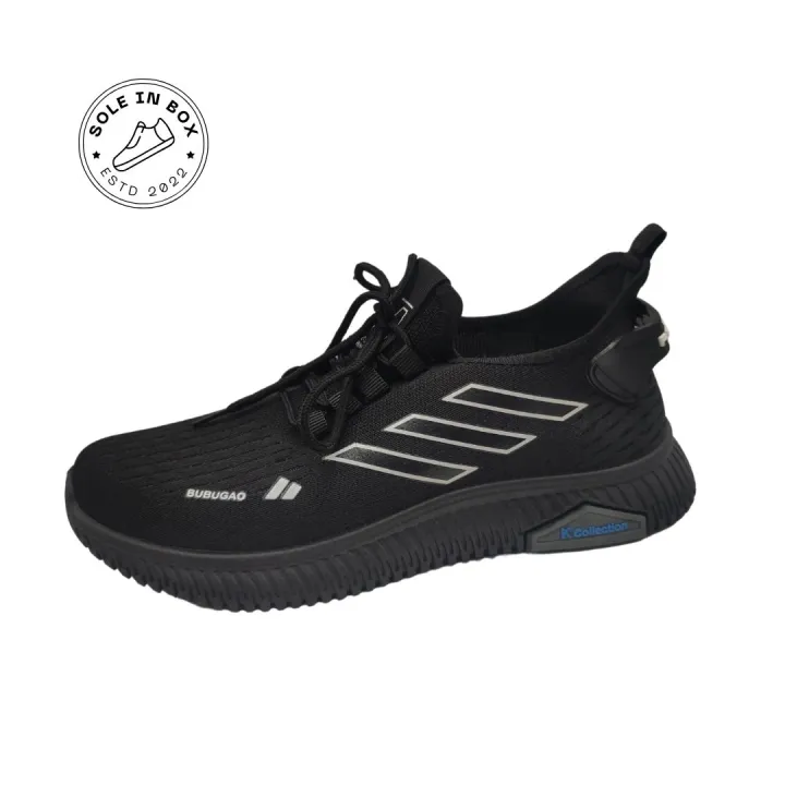 K%20Collection%20Imported%20Black%20Joggers%20for%20Men%20by%20Sole%20in%20Box%20-%20Image%205