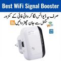 Wireless-N 300Mbps 2T2R Network Router Range Extender | 802.11G/B/N Signal Amplifier | Portable Internet Booster for Home & Office | High-Speed Plug-in Wi-Fi Link Extender | External internal Signal-Strength Enhancer Universal Connectivity Device-White. 