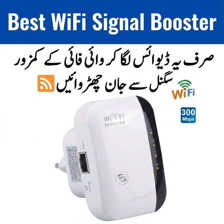 Wireless-N 300Mbps 2T2R Network Router Range Extender | 802.11G/B/N Signal Amplifier | Portable Internet Booster for Home & Office | High-Speed Plug-in Wi-Fi Link Extender | External internal Signal-Strength Enhancer Universal Connectivity Device-White