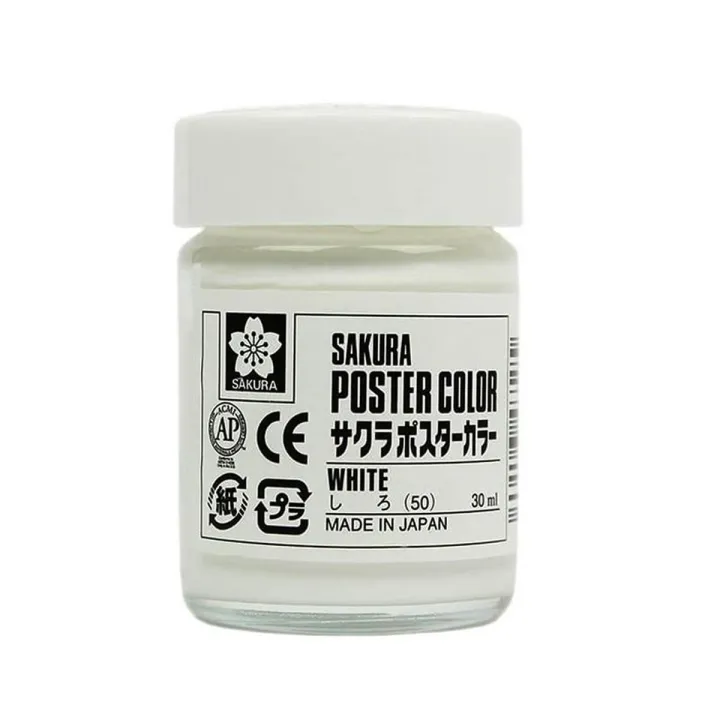 Sakura%20Poster%20Color%20White%20No.50%20-%20Image%202