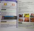 English Vocabulary in Use Upper-Intermediate Book with Answers and Enhanced DVD Vocabulary Reference and Practice 4th Edition by Michael McCarthy, Felicity O'Dell. 